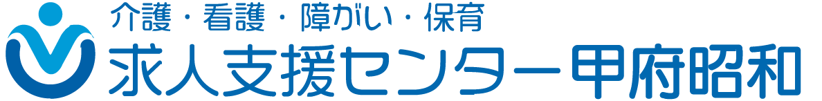 株式会社サポーターシップ